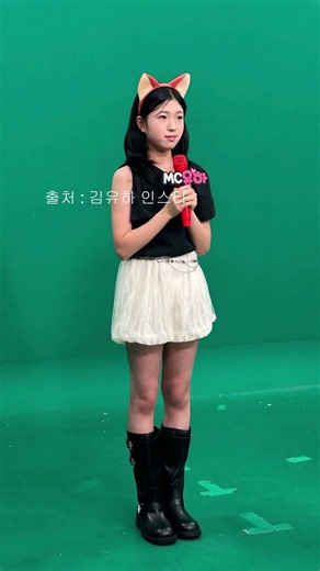 유하공주 넘넘넘넘 보고 싶은 사람 댓글ㄱㄱ