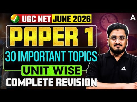 UGC NET Paper 1 | UGC NET Paper 1 Top 30 Important Topics | UGC NET Paper 1 Revision By Masroor Sir