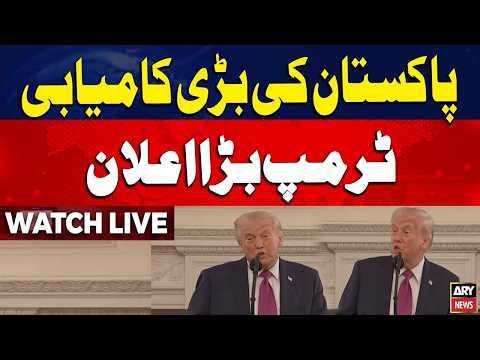 🔴 LIVE || US President Donald Trump Important Media Talk | Iran US Talks || ARY News Live