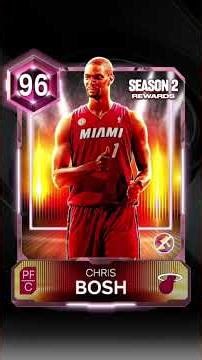 3 FREE PRO PASSES for SEASON 4 in NBA 2k26!