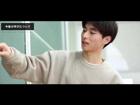 スクール☆PV｜【安田学園中学校】東京科学大学へ進学した卒業生にインタビュー ～安田学園、そして現在の学び～ - スクールポット