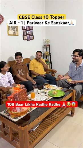 AIR - 1 Parivaar Ke Sanskaar🥹🙏🏻 #class10 #pw