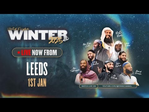 LIVE | Light Upon Light - Feat. Mufti Menk & Sh. Omer Suleiman - Winter Tour 2025 | Leeds