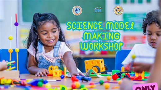 Model Making Workshop – Magic Box Students explored the fascinating world of science through a hands-on “Magic Box” making The activity demonstrated amazing concepts like reflection of light, mirror illusion, & perception of depth in a fun & creative way. @InfoGujcost