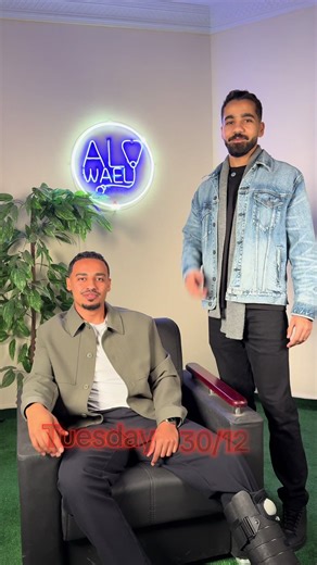 Join Our Winter Break Biology Crash Course Today