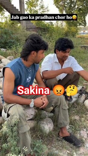 Pradhan Ji 🫶🏻👍🏻 sakina