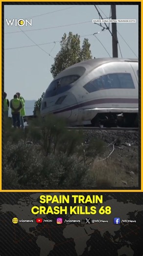 Spain Train Accident: At Least 68 Killed in Deadly High-Speed Train Collision | WION Shorts