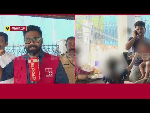 ഭാര്യയുടെ മൃതദേഹം നാട്ടിലേക്ക് കൊണ്ടുപോകാൻ പണമില്ല; മോർച്ചറിക്ക് മുന്നിൽ കാത്തുനിന്ന് ബിഹാർ സ്വദേശി