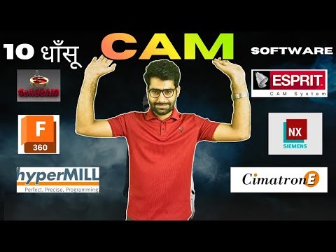 Top 10 CAM Softwares जो बदल देंगे Programming की दुनिया With Ai 2026 CNC & VMC 5 Axis