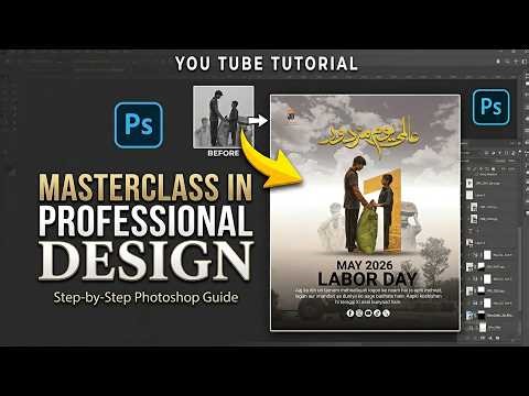 Create Stunning Labor Day Poster Design in Photoshop | Full Guide (Beginner to Pro)