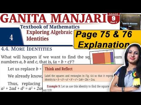 Class 9 Maths Chapter 4 Solutions | Ganita Manjari | Page 75 & 76 | Exploring Algebraic Identities