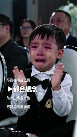 Over Before It Started 🥺 #wedding #drama #sadchinesemelody #shorts