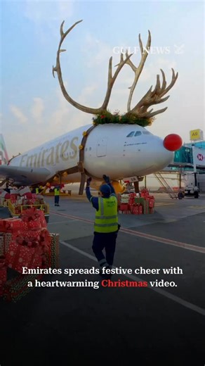 No one does it like Emirates 💯🎄 #emirates #gulfnews #christmas | Gulf News