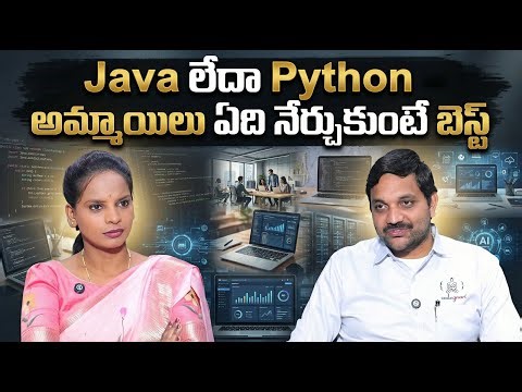 Which Programming Language Is Best For Women: Java Or Python? | Codegnan | SumanTv Sirisha
