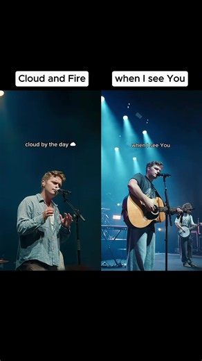 “Cloud And Fire” or “when I see You” 👀 | when i see you