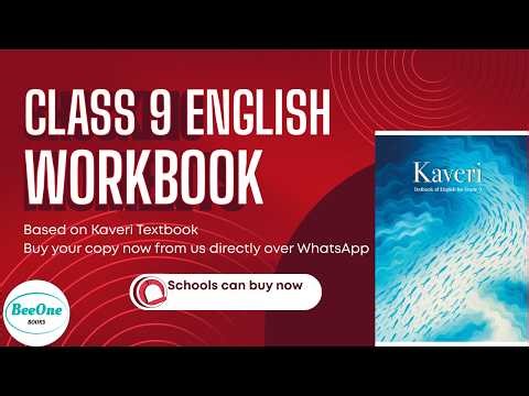 Kaveri English Workbook | Class 9 CBSE / NCERT | NEP 2020 Aligned | With Answer Key | BeeOne Books