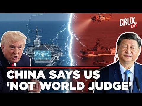 LIVE | China Slams US Actions in Venezuela, Says No Country Can Act as “World’s Judge”