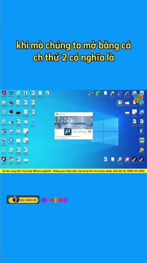 Open a MicroStation file in 3 seconds! ⚡