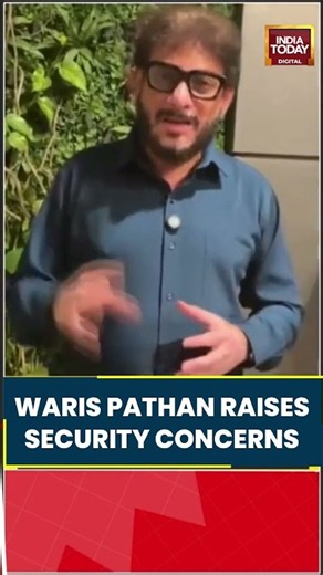 Mumbai Firing Incident: Waris Pathan Questions Law And Order #tigershroff #bollywood