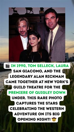 Tom Selleck & Alan Rickman at the Quigley Down Under Premiere (1990) 🎬🤠