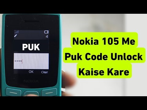 Nokia 105 Me Puk Code Unlock Kaise Kare