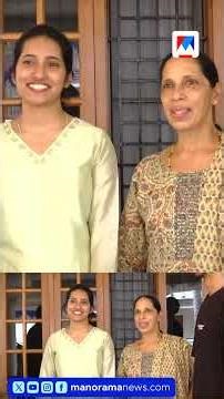 ഒന്നാം റാങ്ക് കപ്പിള്‍സ്; വിവാഹത്തിന് തൊട്ടുമുൻപ് ഡോക്ടർ ദമ്പതികൾക്ക് ഇരട്ടിമധുരം