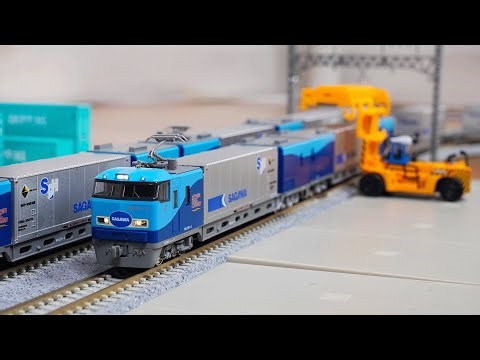 Kato N Scale M250 Super Rail Cargo Train Unboxing