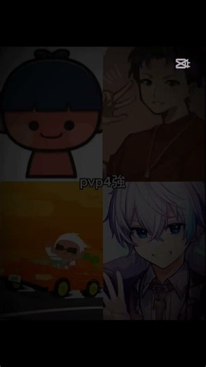 （個人的）pvp4強→総合力4強 #50人クラフト #マイクラpvp #ドズル社 #さんちゃんく