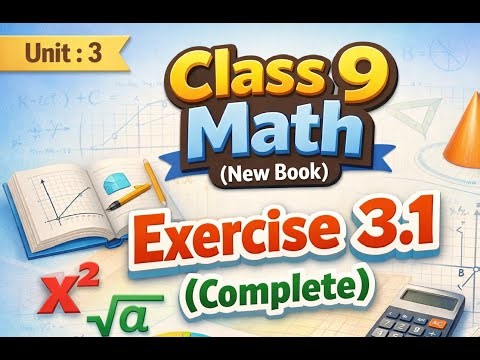 Class 9th math new book Exercise 3.1| 9 class math chapter 3.1| math 9 exercise 3.1