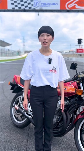 【公式】バイク王 (@bikelifelab) on X