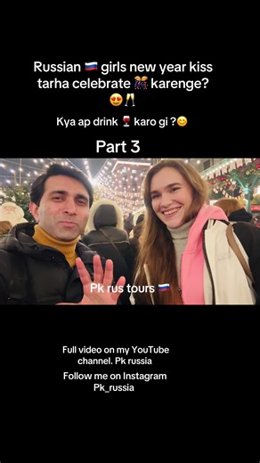 Russian Girls' New Year 2026 Celebration