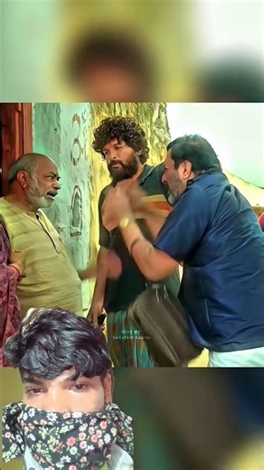 Pushpa Ka Badla 😂🔥। Pushpa-Status 🥵। Allu Arjun & Rashmika Mandanna। #Pushpa #ytshorts।।