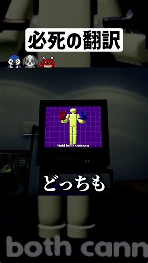 最初は良かったのにｗ【Poppy Playtime】【ゲーム実況】