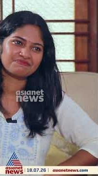 'അപ്പാന്ന് ജീവൻ ഉള്ള കാലത്തോളം വിളിക്കും, നിർത്തില്ല'