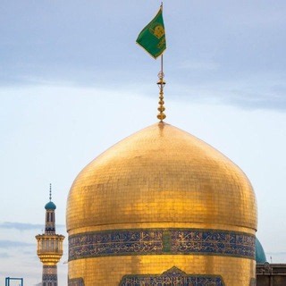 Official Imam Reza (as)