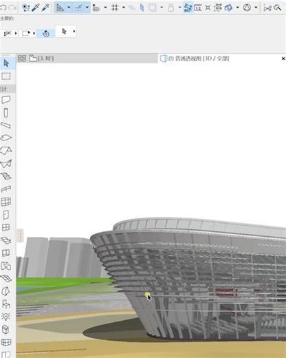 #archicad #graphisoft | Graphisoft Italia