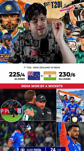 India vs New Zealand 1st T20I Highlights 🏏 | India’s Thrilling 4-Wicket Win | #abcricinfo