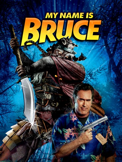 Prime Video: My Name Is Bruce