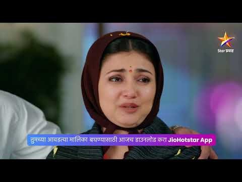 बाळाशिवाय येणार काव्यार्थ घरी!। लग्नानंतर होईलच प्रेम । Today’s Episode 602 | 1:30 PM