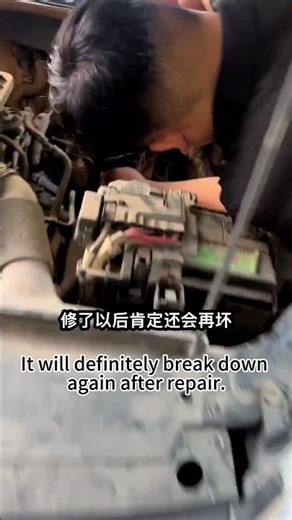 #abspump #automobile #repair #abspumprepair #台灣台北 #abs