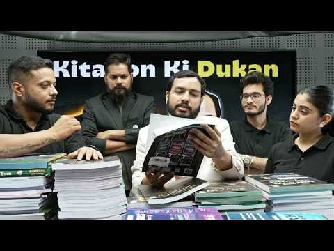 Launching PW Books 🇮🇳India’s Most Affordable Books App is HERE! 😱 | Alakh Sir