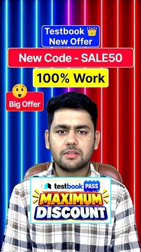 Testbook Pass Pro Coupon Code | Testbook Coupon Code Today | Textbook Offers Today #testbook #shorts