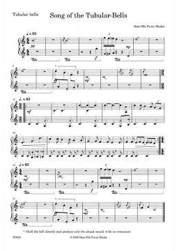 チャイムの唄 Song of the Tubular-Bells Canto delle campane tubolari