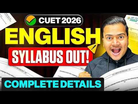CUET 2026 English Official Syllabus Out 🔥 | Complete Preparation Strategy for Class 12 & Droppers✅