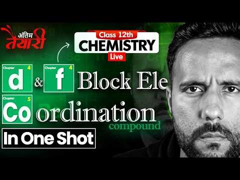 Class 12th Chemistry Complete Revision Day 3⚡ | Concept + Questions | Ashu Sir