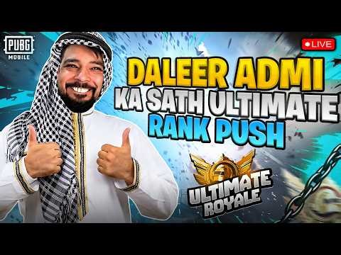 DALEER ADMI IS LIVE AA JAO - FMRADIO GAMING