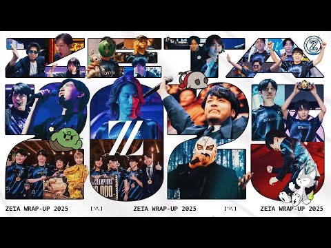 ZETA DIVISION '//, 2025 WRAP-UP