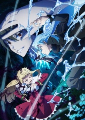 Watch That Time I Got Reincarnated as a Slime Season 4 Episode 12 Online with SUB/DUB - AnimeSalt