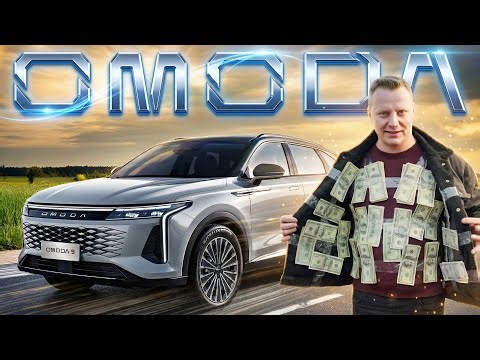 OMODA 9 - WIELKI TEST chińskiego SUV-a za 220 tysięcy! - Kickster jedzie #64