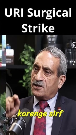 URI Surgical Strike planning p5 #shorts